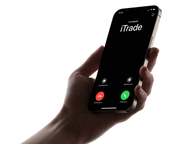 iTrade phone call